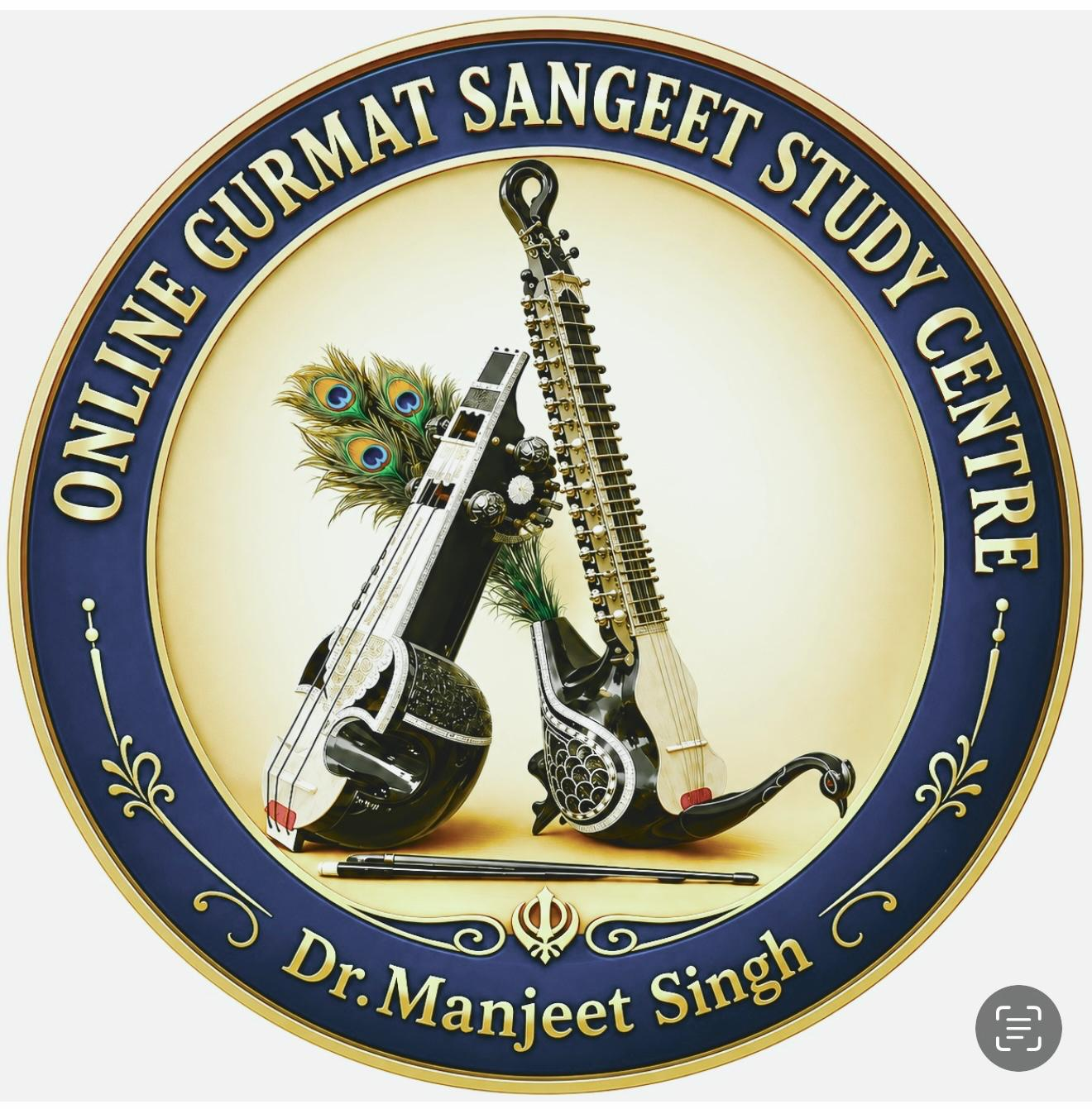 Online Gurmat Sangeet Study Center logo
